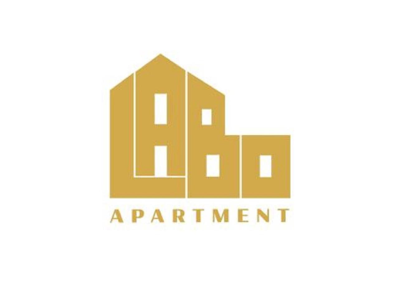 Labo Apartment Bliska Wola - Parking, Klimatyzacja Warsaw Ngoại thất bức ảnh